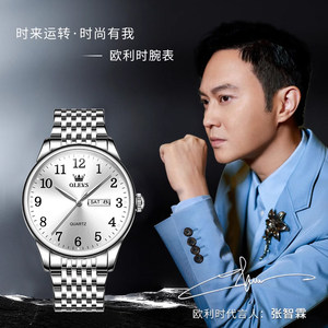 ของขวัญวันพ่อ นาฬิกาธุรกิจสำหรับผู้ชาย สำหรับวัยกลางคนและผู้สูงอายุ นาฬิกาควอตซ์ตัวเลขขนาดใหญ่ สายหนัง กันน้ำ 10 มม. - Product Image 1