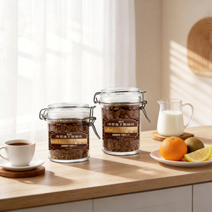 Café Instantáneo Liofilizado Marca Yuhu, 60g 80g, Directo de Fábrica, en Stock, con Tapa Hermética, para Regalo, Uso Diario en el Hogar - Product Image 4