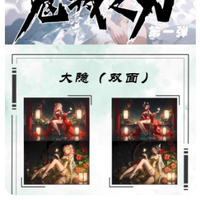 Cartes à collectionner Goddess Story Kimetsu, format A4/A5/A6, en papier coloré, cartes d'art Waifu, articles de fans d'anime ACG