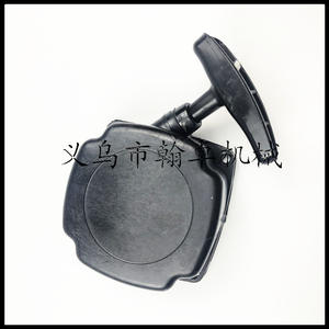 Ensemble de démarreur manuel 33CC 36 43CC 47 49CC 52CC 40-5 pour tondeuse à gazon, pièces et accessoires de tondeuse - Product Image 4