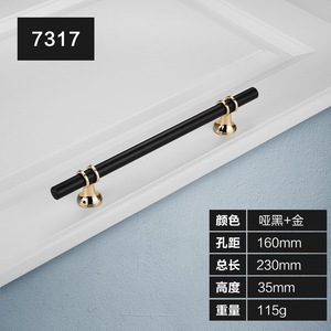 มือจับลิ้นชักและประตูอลูมิเนียมรูปตัวทีสำหรับใช้ในห้องครัวห้องนอนกลางแจ้งโรงแรม - Product Image 5