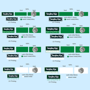 Thiết Kế <span class=keywords><strong>2025</strong></span> Nam Châm Saudi Arabia Cờ 95 Lưu Niệm 3M Điện Thoại Sticker Trâm Kim Loại Ve Áo Men Huy Hiệu Tùy Chỉnh Saudi Ngày Quốc Gia Pins - Product Image 4