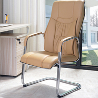Chaise de conférence de luxe moderne à hauteur réglable, en cuir PU imperméable, avec base en acier et accoudoirs fixes, pour réunions et bureaux
