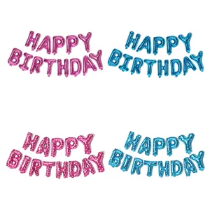16 इंच जन्मदिन मुबारक पत्र पन्नी गुब्बारे के लिए सेट पार्टी सजावट एल्यूमीनियम फिल्म गुब्बारा जन्मदिन की पार्टी सजावट