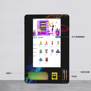 ตู้จำหน่ายสินค้าติดผนังหน้าจอสัมผัสดิจิตอลขนาด32 "พร้อมรีโมทคอนโทรล - Product Image 3