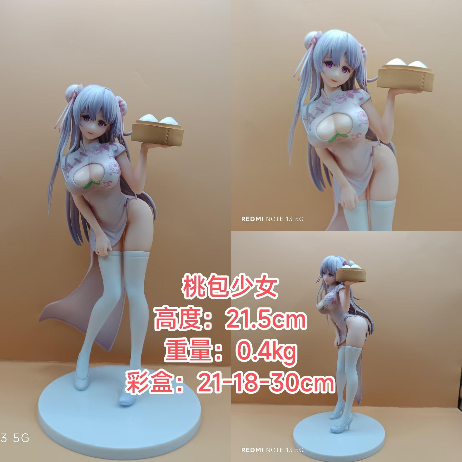 เด็กผู้หญิงรูปพีช