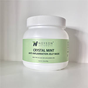 مخزون كامل هلام اشراق قناع البودرة الكورية للبيع بالجملة - Product Image 2