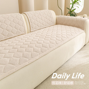 <b>Sofa</b> Cushions Quilted Corduroy 145-185CM Non Slip Machine Washable Pad Type <b>Sofa</b> <b>Covers</b> - Product Image 2