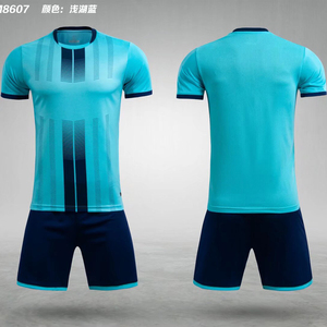 Maillots de football de haute qualité, prix abordable. Maillots de football spéciaux pour les joueurs et les supporters de la saison 2025/26. - Product Image 3