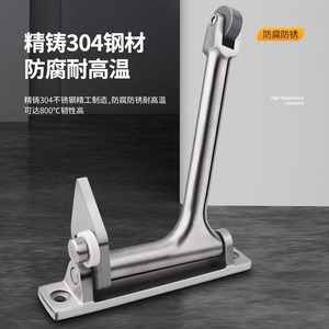 Secuenciador de Puertas Cortafuegos Kaishengxi Tipo H, Dispositivo de Retorno para Puertas de Escape de Incendios de Acero Inoxidable 304 Fundido con Precisión - Product Image 5