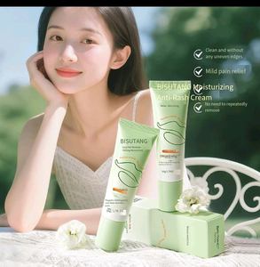 ครีมกำจัดขนสมุนไพรสูตรอ่อนโยนสำหรับผิวแพ้ง่าย ให้ผิวเนียนนุ่มชุ่มชื้น กำจัดขนได้อย่างหมดจด ไม่ทิ้งจุดดำอันน่าอาย - Product Image 2