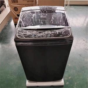 Lavadora Automática de Gran Capacidad de 18 kg, de Carga Superior, Equipo de Lavandería Doméstico con Rueda Onduladora, Personalización al por Mayor de Bajo Costo - Product Image 1