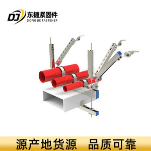 Support carré en acier au carbone Dongjie, galvanisé électrolytiquement, grade 48, pour système de montage solaire - Product Image 2