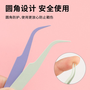 Stainless steel false eyelash tweezers, DIY craft tweezers, <b>nail</b> art tweezers, eyelash <b>extension</b> tweezers, pointed tips, - Product Image 3