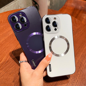 <span class=keywords><strong>Coque</strong></span> de téléphone haut de gamme, électro-plaquée, à aspiration magnétique, antichoc, couleur unie, pour 15/14/11 <span class=keywords><strong>Pro</strong></span> <span class=keywords><strong>Max</strong></span>, givrée, résistante à la saleté - Product Image 5