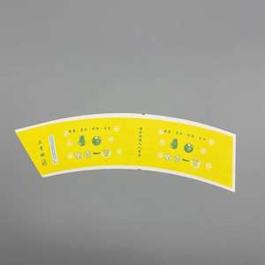 Gobelets en papier imprimés 8 couleurs avec revêtement PE double face, production en usine, expédition vers l'Arabie Saoudite et les Émirats arabes unis, prix le plus bas - Product Image 4