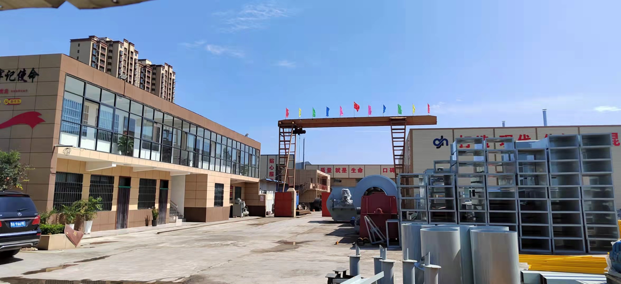 Simple Dry Mortar Production Line 3-4 T/H Tile Adhesive Making Machine