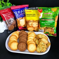 Biscuits croustillants de style japonais Xia Mei, saveur fromage au sel de mer et sucre brun, biscuits pour le petit-déjeuner, collation, emballage en boîte entière