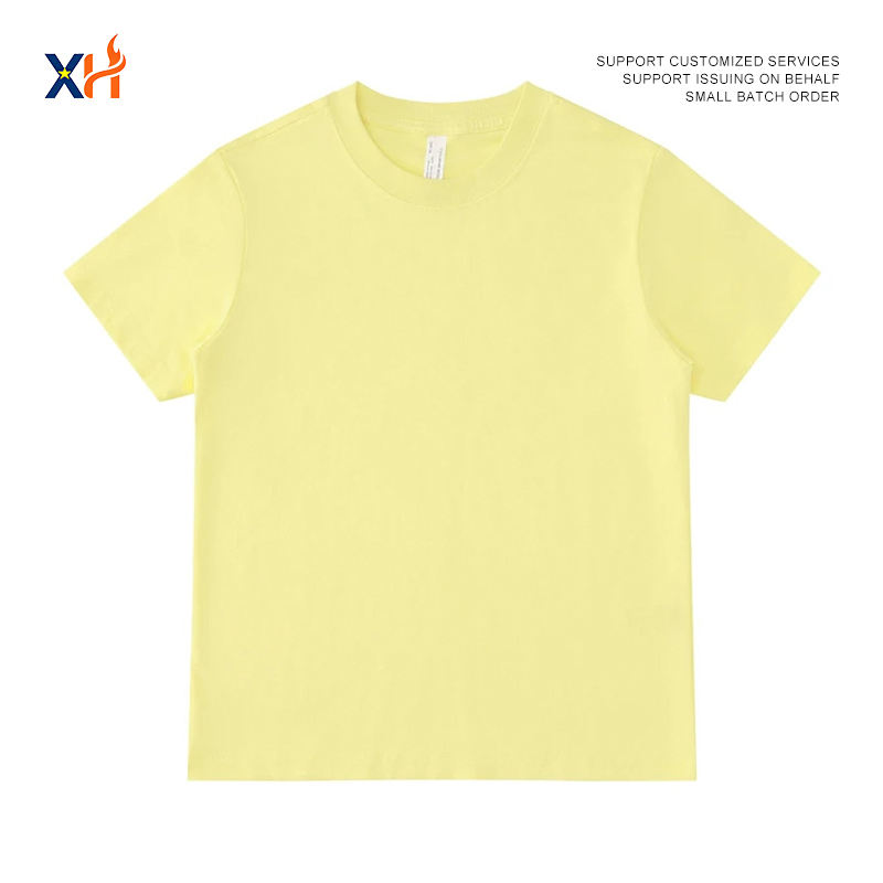 สีเหลือง