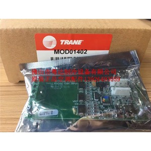 Carte de communication Trane MOD01405 X13650844 04 pour pièces de climatiseur - Product Image 3