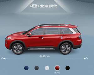 En stock 2023 2024 Venta caliente en China SUV Beijing para Hyundai Santa Fe Shengda <span class=keywords><strong>Tucson</strong></span> 2.0L Gasolina Vehículo Nuevo a Gasolina para Adultos - Product Image 2