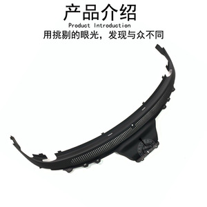 ชิ้นส่วนอะไหล่ ABS สำหรับเครื่องฉีดน้ำล้างกระจกหน้ารถ Mercedes-Benz Smart 451 รุ่น 4518350019 - Product Image 3