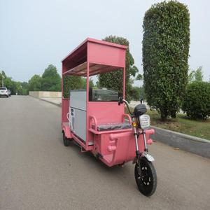 Tricycle alimentaire pour étudiants, mini-tricycle à <span class=keywords><strong>3</strong></span> <span class=keywords><strong>roues</strong></span>, élévateur de voiture à 2 montants de 4 tonnes, conduite <span class=keywords><strong>sans</strong></span> <span class=keywords><strong>permis</strong></span> pour adultes - Product Image 4