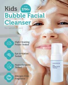 Nhãn Hiệu Riêng Hàn Quốc Centella Nhẹ Nhàng Giữ Ẩm Bé Mặt Rửa Bọt Sữa Rửa Mặt Cho Trẻ Em - Product Image 6