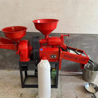 Machine combinée de décorticage, de broyage et de décorticage de céréales pour ferme (soja, maïs, riz paddy, blé) avec moteur haute capacité, marque SXV