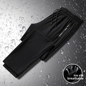 <span class=keywords><strong>Pantaloni</strong></span> Lunghi Estivi Unisex in Seta Ghiaccio Leggeri, Nuovi, ad Asciugatura Rapida, Sottili, Morbidi, <span class=keywords><strong>con</strong></span> Vita Elastica e Polsini Elastici - Product Image 3