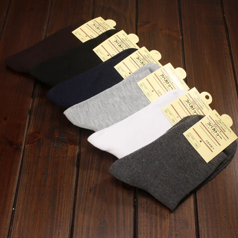 Cheapest men's socks for autumn and winter Men's socks wholesale Pure color casual men's socks