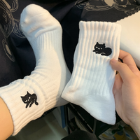 Chaussettes personnalisées brodées Glacier, en coton confortable, avec semelle épaisse en tissu éponge, chaussettes de sport personnalisées