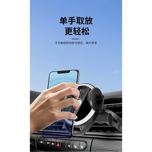 Soporte para teléfono de coche, soporte para ventilación de aire, rotación de 360 ​​grados, ajuste universal para uso en vehículos - Product Image 3