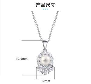 Collier Pendentif de Fiançailles en Argent Sterling 925 Plaqué Rhodium avec Perle Coquillage Goutte d'Eau et Zircon, Qualité Supérieure, Prix de Gros Personnalisé - Product Image 6