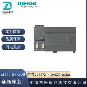 ซีเมนส์ S7 200 คอมแพค ซีพียู 6ES7214 2AS23 0XB0 ชุดจ่ายไฟดีซี 16 ไอโอ อินเทอร์เฟซโปรไฟบัส คอนโทรลเลอร์ PLC - Product Image 4