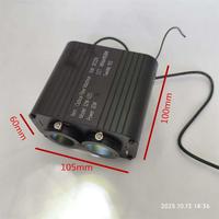 Kit de plafonnier Starlight à fibre optique 20W RGBW à 2 têtes, éclairage de plafond à fibre optique pour voiture et cinéma maison