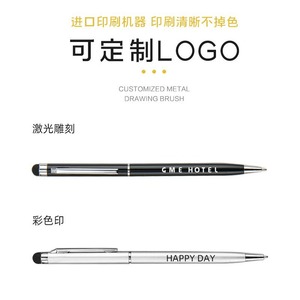 Business Metal Ballpoint <b>Pen</b> Customized With Silk Screen Printing For Office And Corporate Gifts Wholesale - Product Image 5