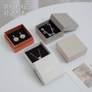 Caja de Embalaje para Joyería, Caja de Joyería de Alta Gama para Collares, Cajas de Regalo para Joyería Hechas a Mano - Product Image 2
