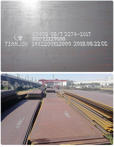 เหล็กแผ่นรีดร้อนตัดตามสั่ง Q235B/A36/SS400/S235J2/S235JR/S275JR/S244JR ความหนา3มม.-50มม. ความยาว300มม. จากประเทศจีน - Product Image 6