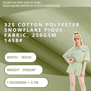 Tela Piqué de Algodón y Poliéster 32S, 185 cm de Ancho, 250 g/m², Tejido Transpirable para Camisetas Polo y Prendas de Trabajo - Product Image 1