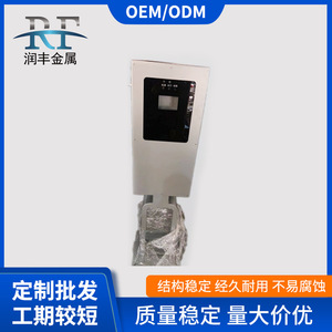 Runfeng Mould <b>Temperature</b> <b>Controller</b> 01 1mm Accuracy For Furniture And Hardware Non Standard Manufacturing - Product Image 5