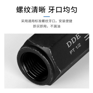 KC One-Way Throttle Valve Hydraulic Regulating Flow <b>Control</b> Valve CIT <b>Speed</b> <b>Control</b> Valve KC-02 KC-03/04/06 - Product Image 4