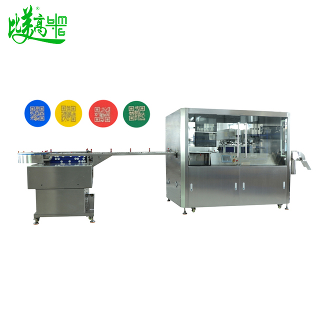 Bottle Cap High Speed Visual Inspection Equipment Online Detection of Various Appearance Defects 900 Pcs/Minute 100% Detection