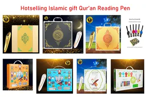 TAJWEED Islamic Muslim Digital Holy Talking Pen M9 Quran Read Pen Quran Reading Pen