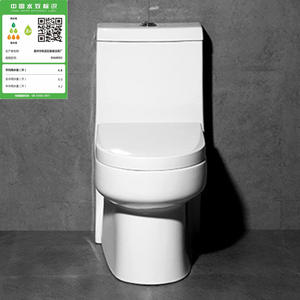 โถสุขภัณฑ์เซรามิกเดวีส์ วันพีซ 3 ลิตร ระบบชำระล้างแบบซุปเปอร์วอร์เท็กซ์ ติดตั้งบนพื้น ทำความสะอาดง่าย เหมาะสำหรับใช้ในบ้านและโรงแรม - Product Image 2