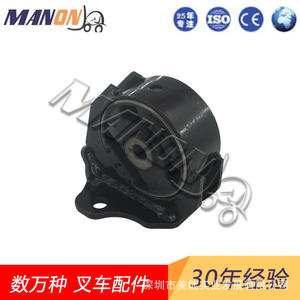 Supports de boîte de vitesses Mitsubishi 91A10-10500 pour pièces de transmission de chariot élévateur - Product Image 2