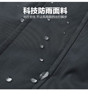 Cost-effective Black <strong>Jacket</strong> <strong>Grey</strong> Beige Color Available Zip up Hooded <strong>Waterproof</strong> Windproof Outdoor <strong>Jacket</strong> - Product Image 4