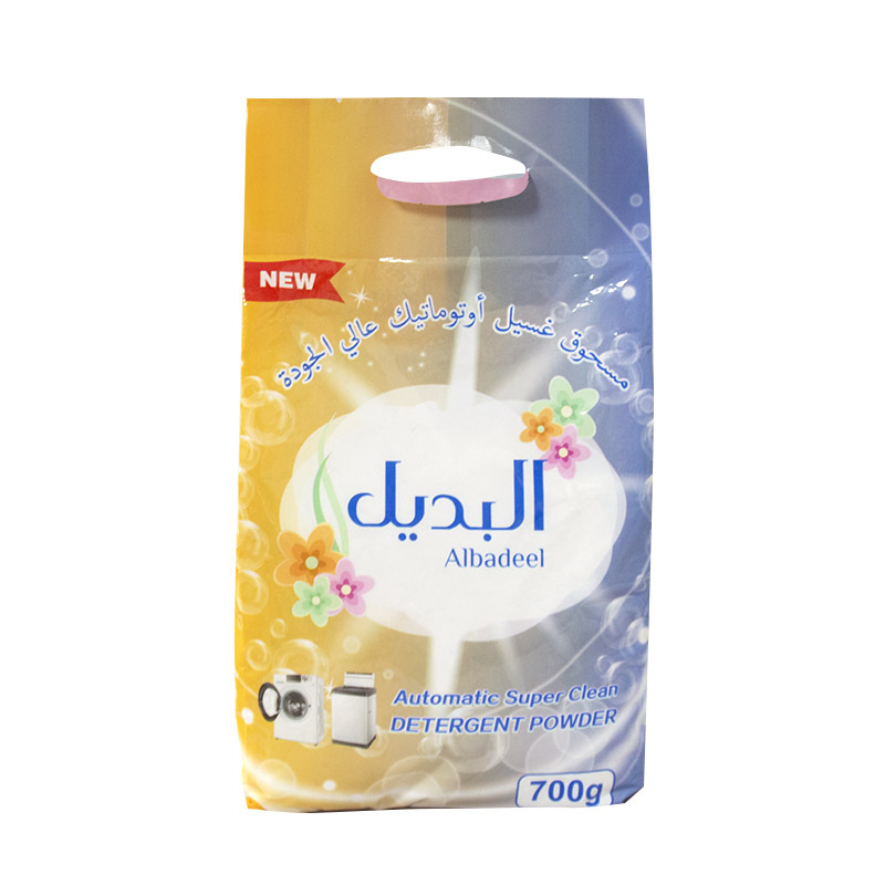 700g Low Foam Automatic Washing Powder
