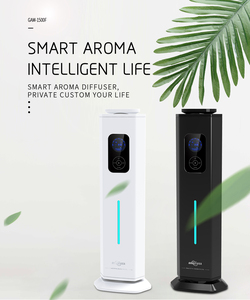 Fabriek Nieuwe Automatische App Controle Elektrische Commerciële Geur Aroma Rook Diffuser Toren Verfrisser Diffuser - Product Image 6