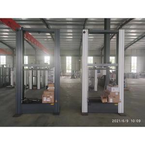 ISO 9969 9967 elektronik halka sertlik Test makinesi plastik boru halka sertlik Test cihazı halka sertlik çekme testi makinesi - Product Image 6